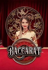 Speed Baccarat A nv casino